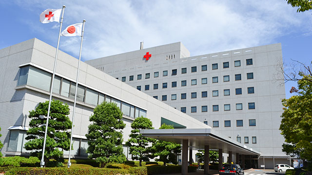 日本赤十字病院
